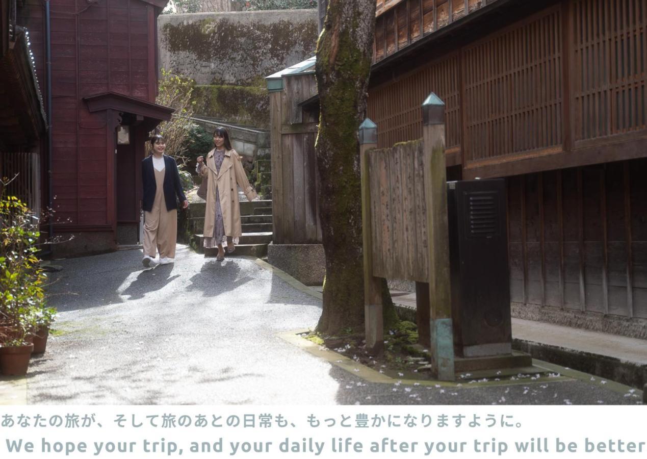 Linnas Kanazawa Exterior photo