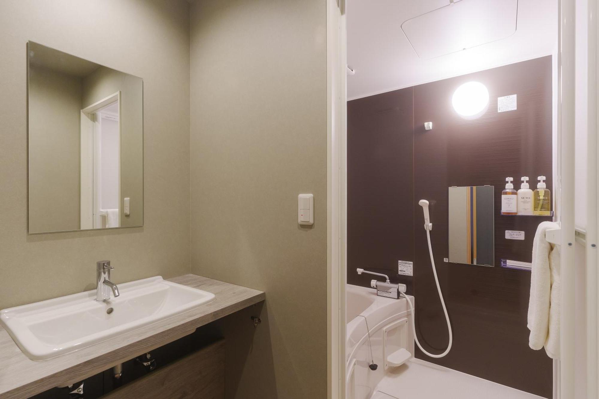 Linnas Kanazawa Room photo
