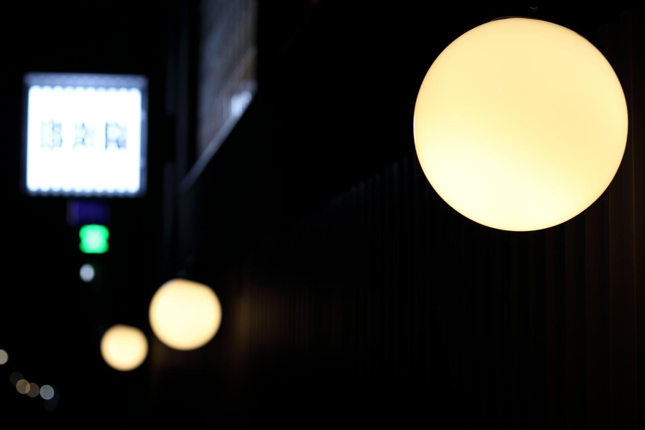 Linnas Kanazawa Exterior photo